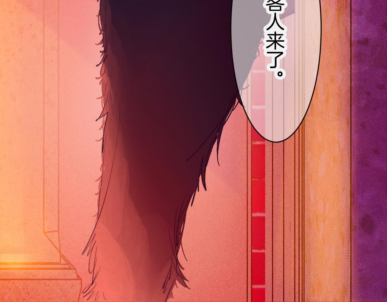 27-第一位客人(1/4)-第30话