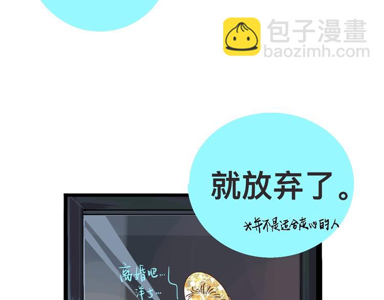 高考7x24h-第4话