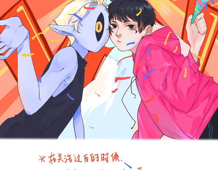 高考7x24h-第4话
