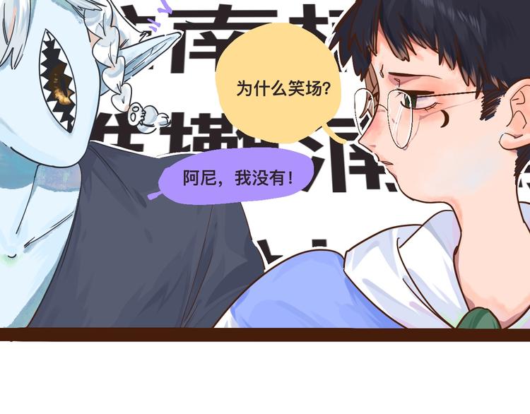 高考7x24h-第4话