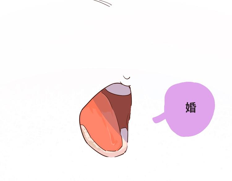 高考7x24h-第4话