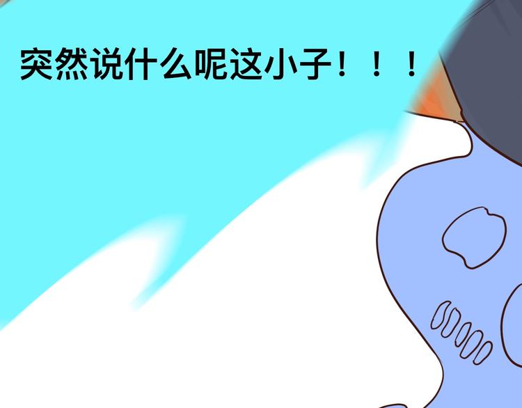 高考7x24h-第4话