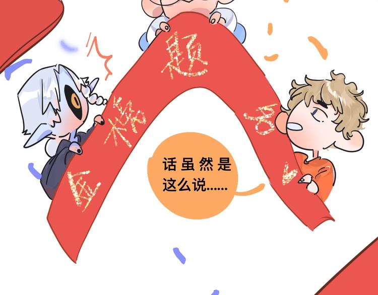 高考7x24h-第4话