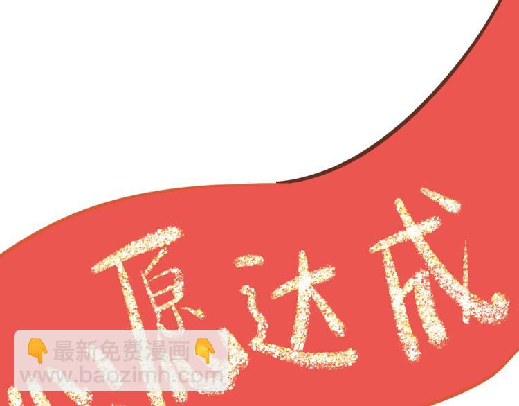 高考7x24h-第4话