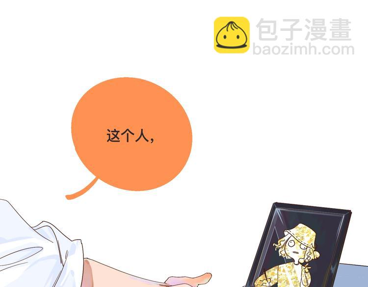 高考7x24h-第4话