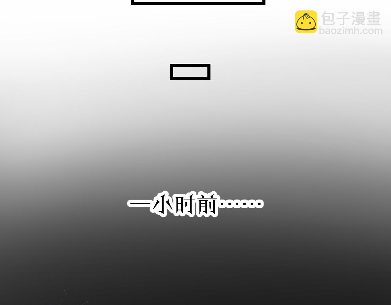 29-天国列车(1/3)-第32话