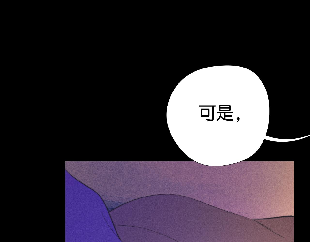 29-天国列车(1/3)-第32话