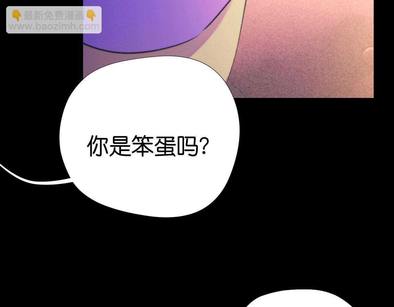 29-天国列车(1/3)-第32话