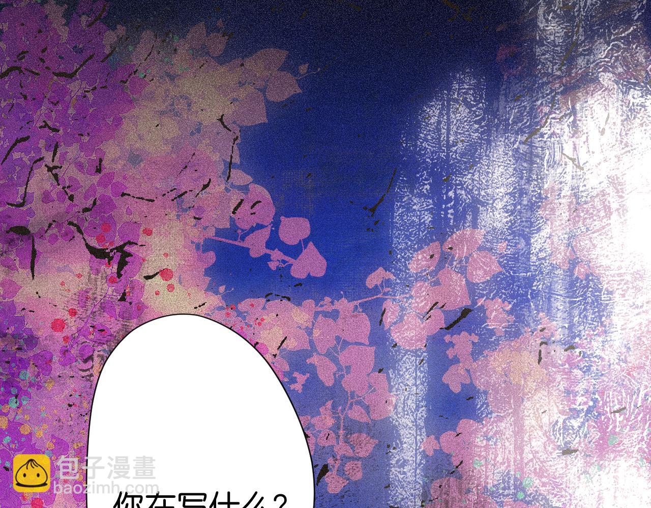 31-噩梦的漩涡(1/4)-第34话