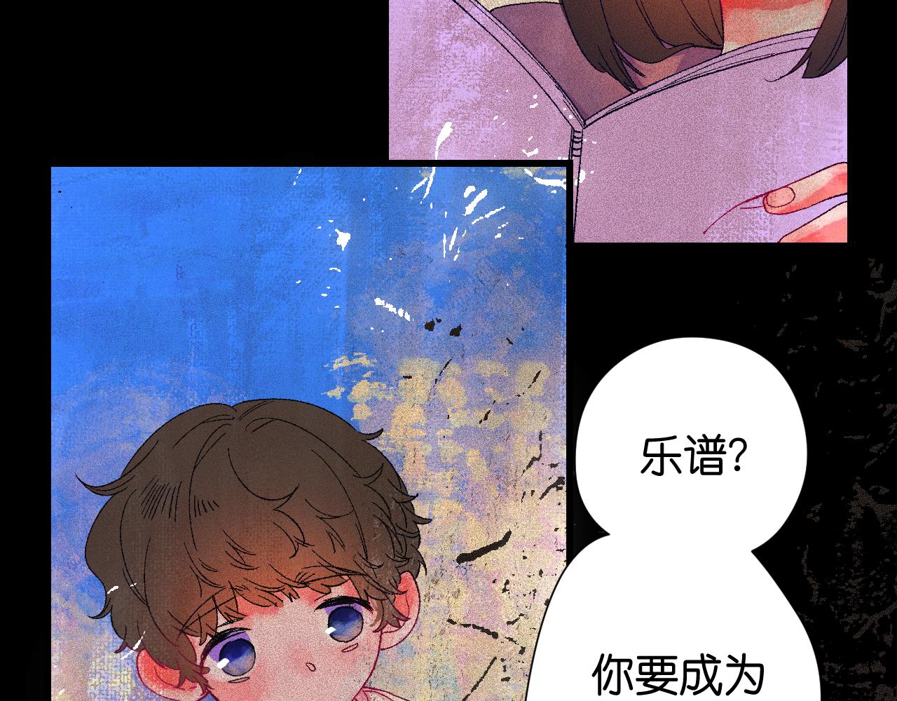 31-噩梦的漩涡(1/4)-第34话