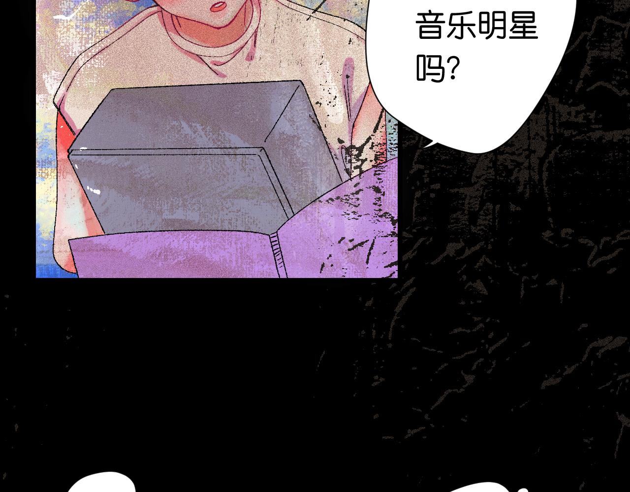 31-噩梦的漩涡(1/4)-第34话