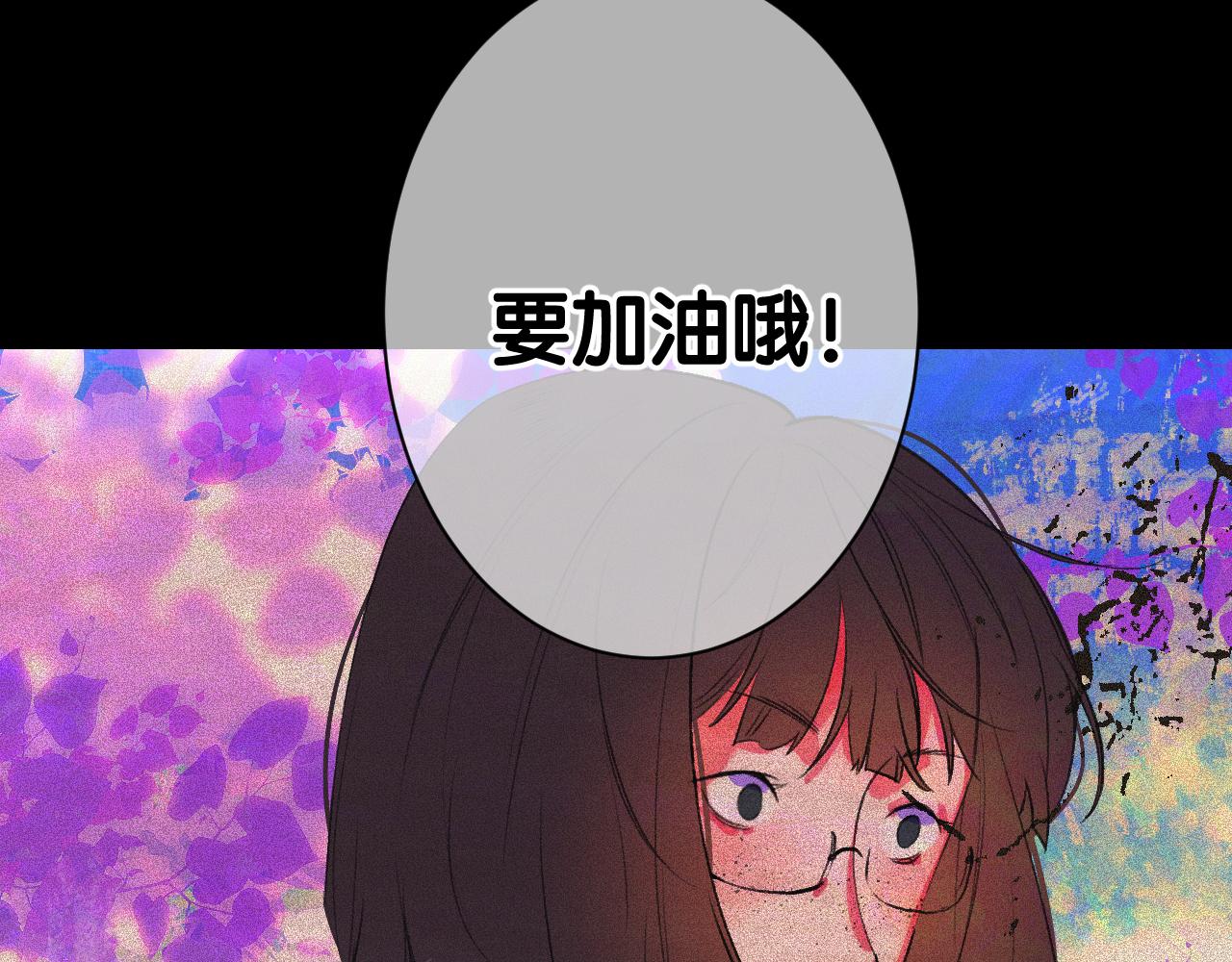 31-噩梦的漩涡(1/4)-第34话