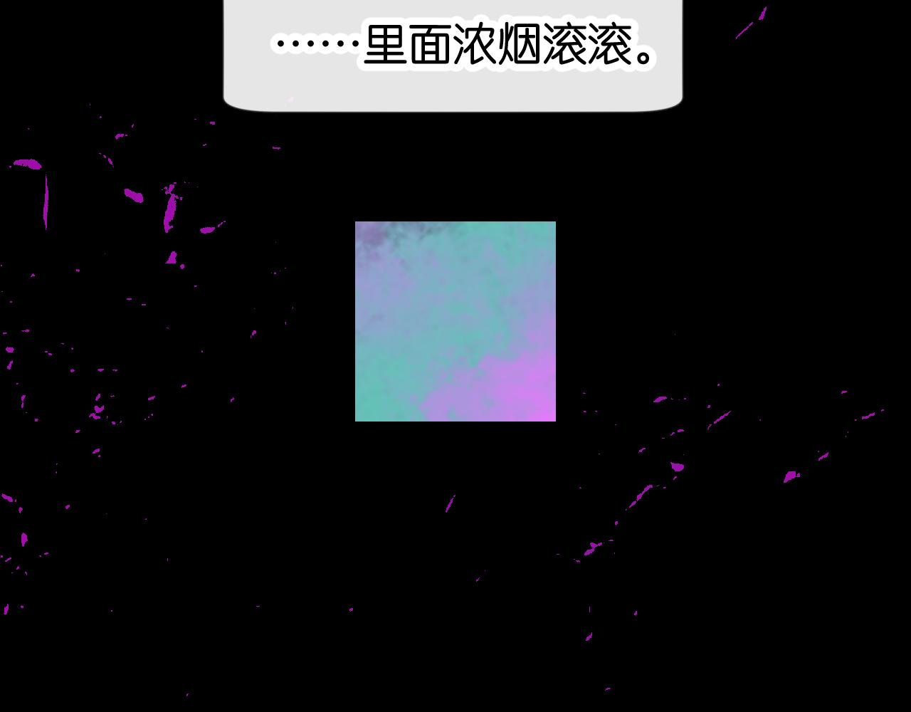 33-填补过去的缝隙(1/3)-第36话