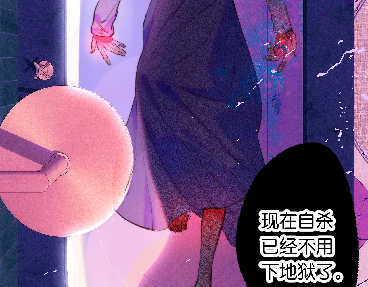 33-填补过去的缝隙(1/3)-第36话