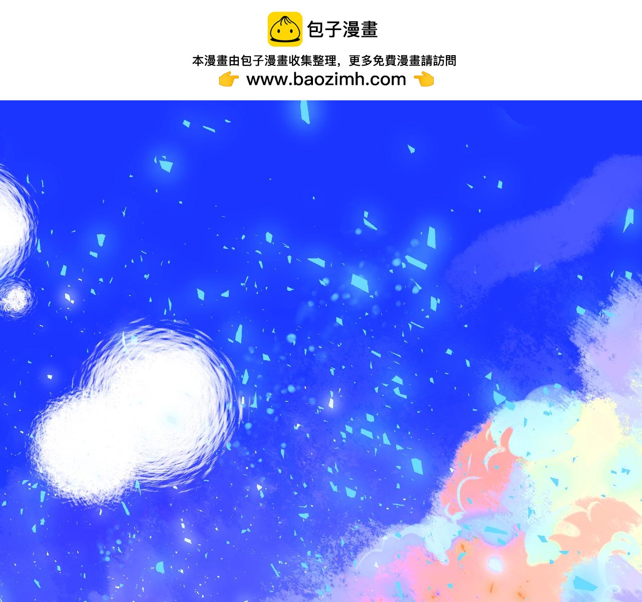 35-(1/3)-第38话