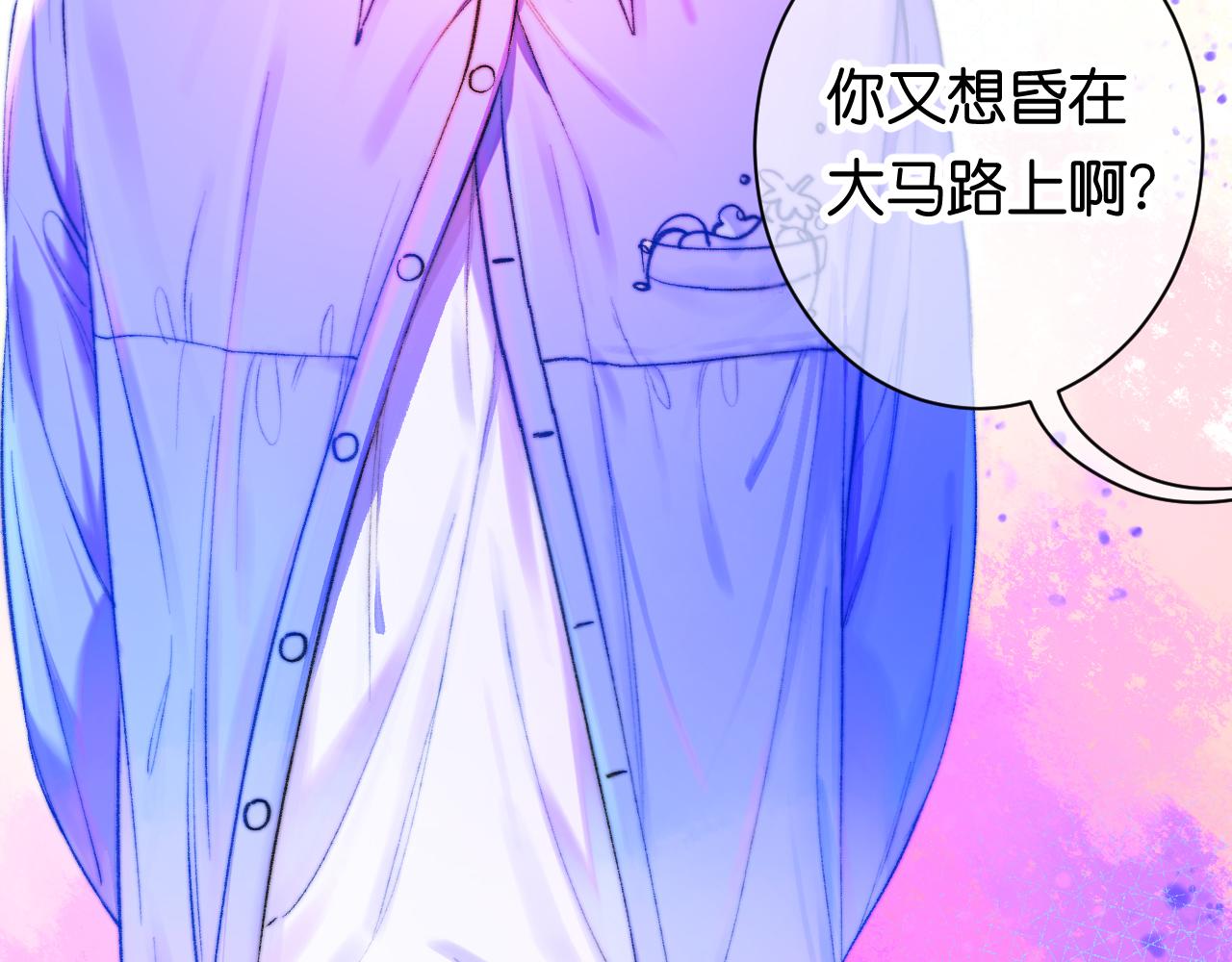35-(1/3)-第38话