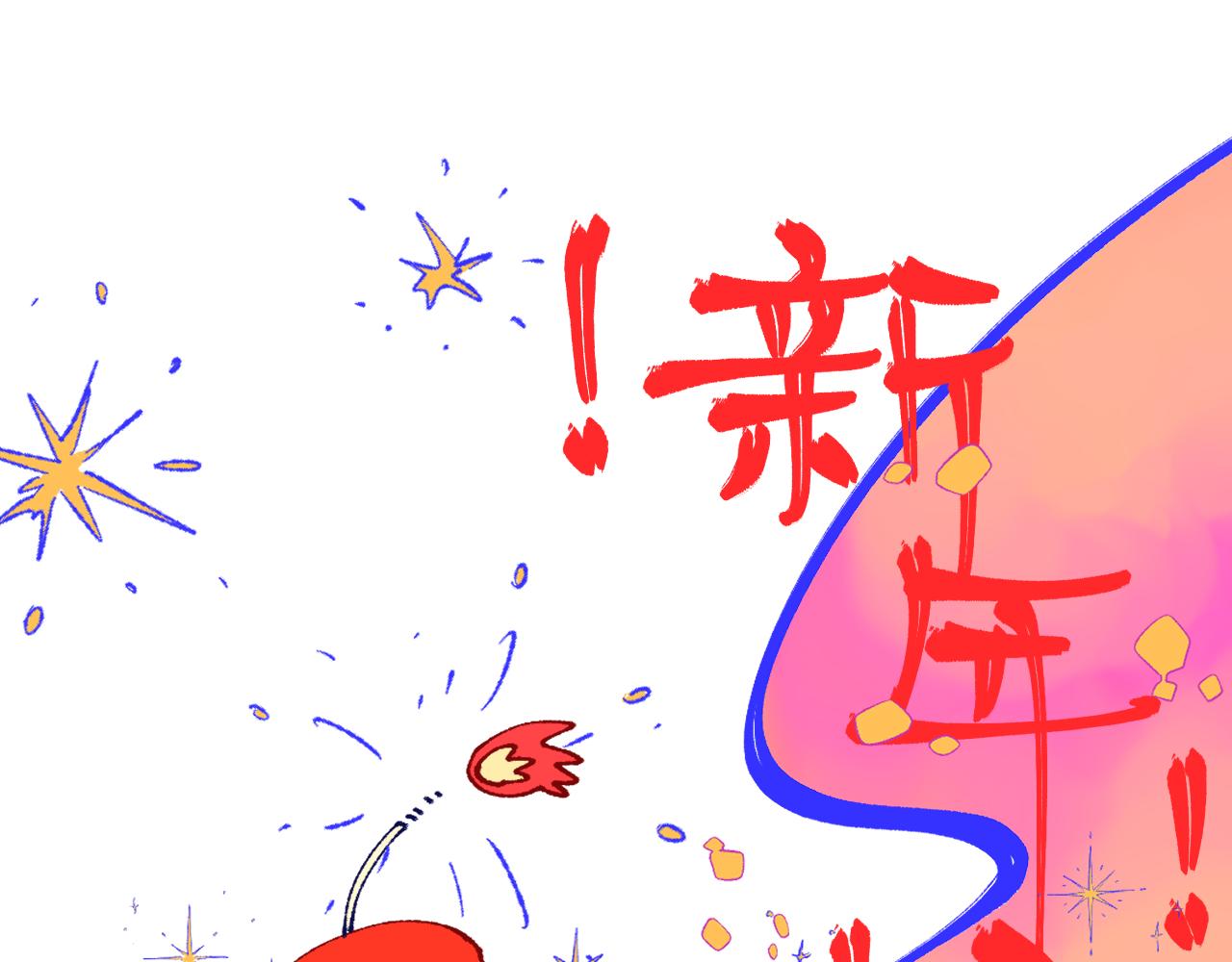 35-(1/3)-第38话