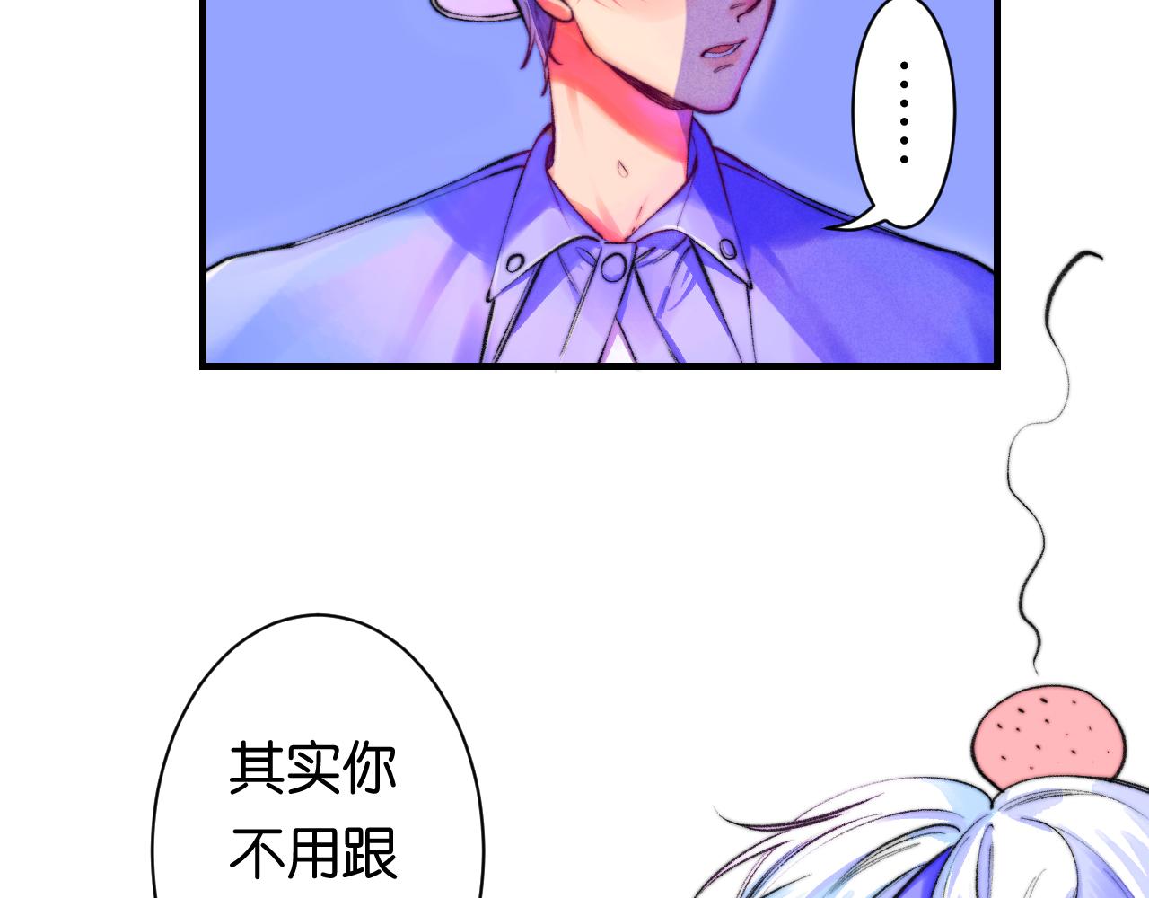 35-(1/3)-第38话