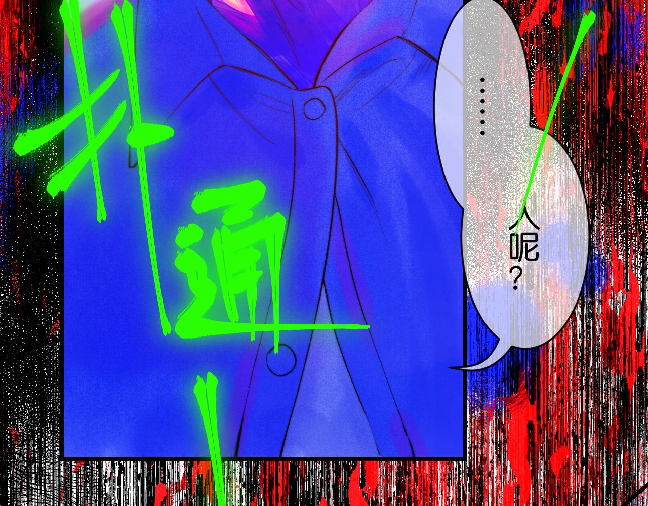 35-(1/3)-第38话