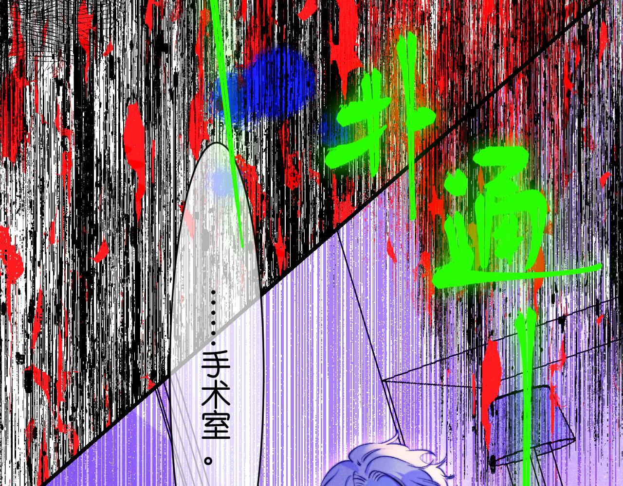 35-(1/3)-第38话