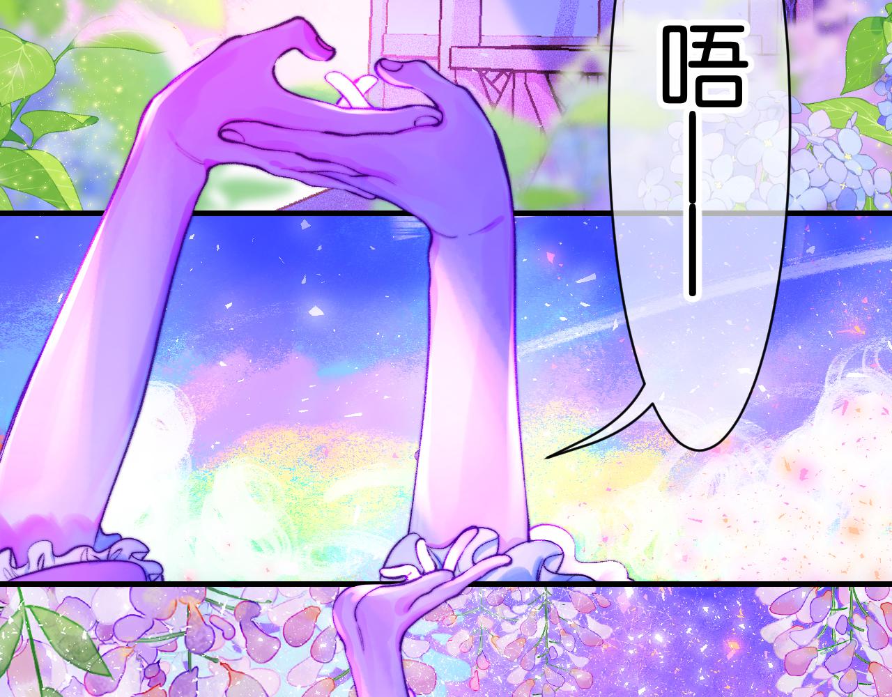 35-(1/3)-第38话