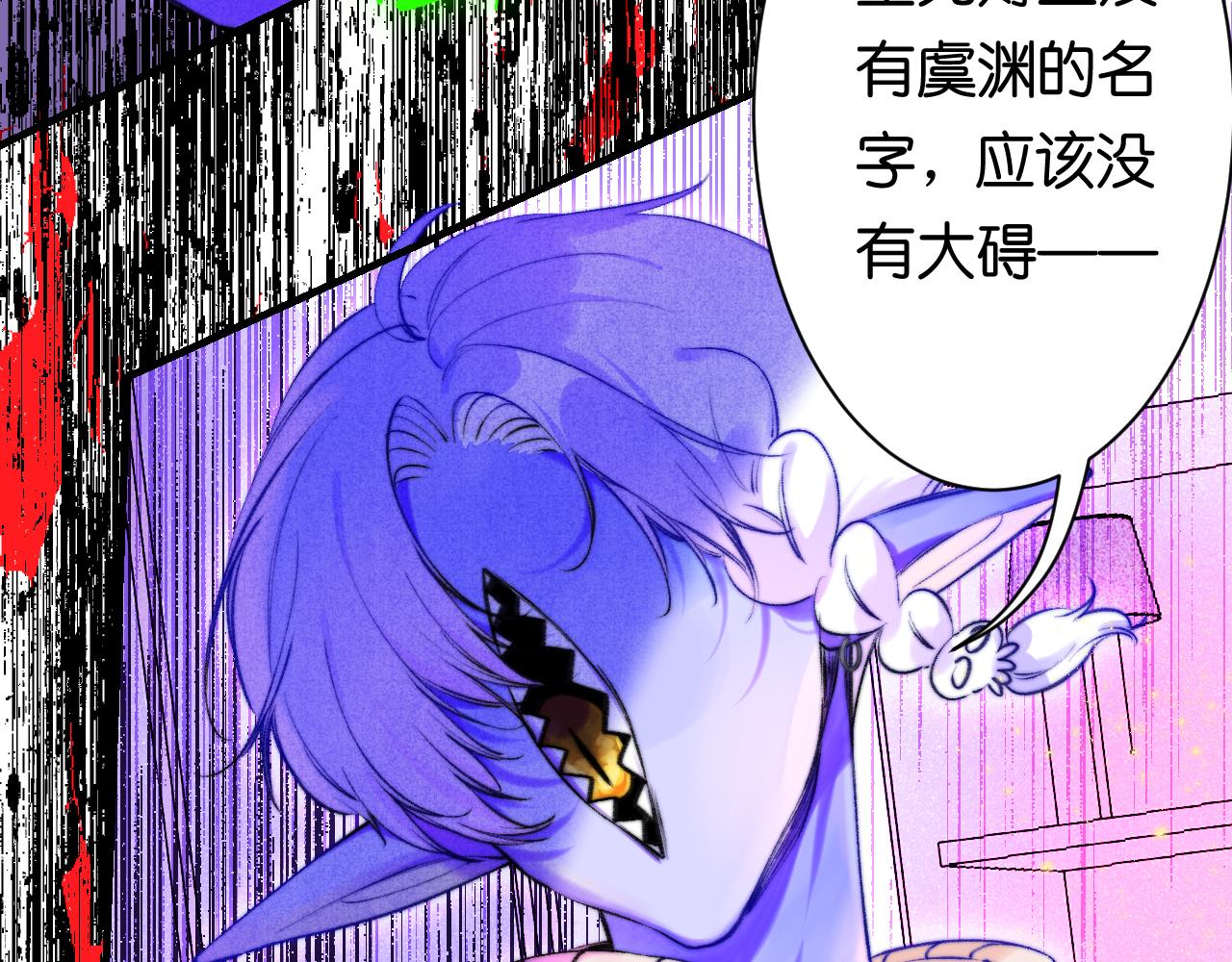 35-(1/3)-第38话