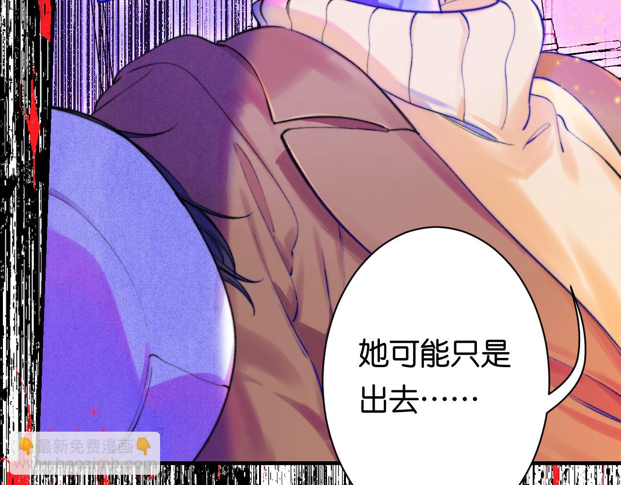 35-(1/3)-第38话