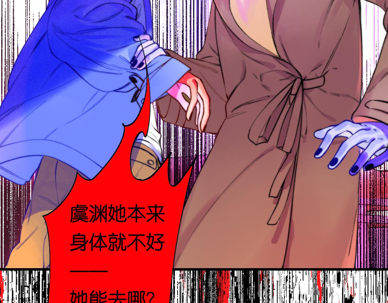 35-(1/3)-第38话