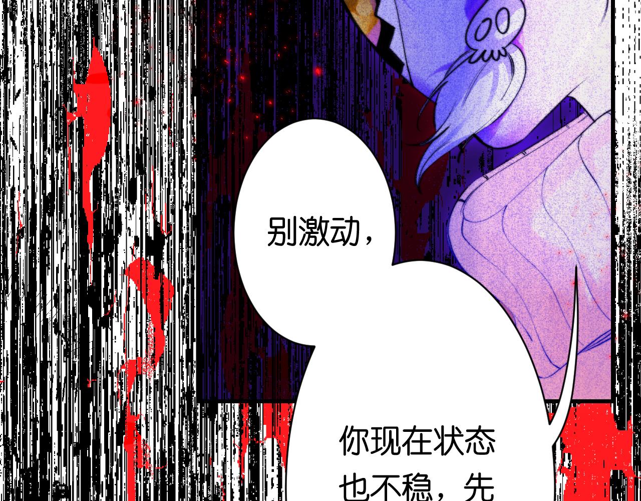 35-(1/3)-第38话