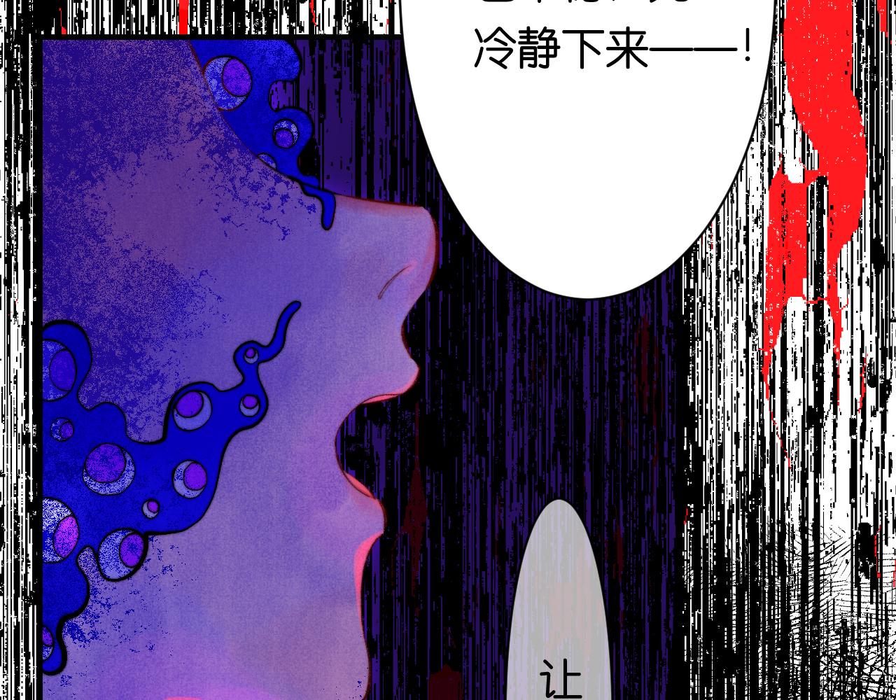 35-(1/3)-第38话