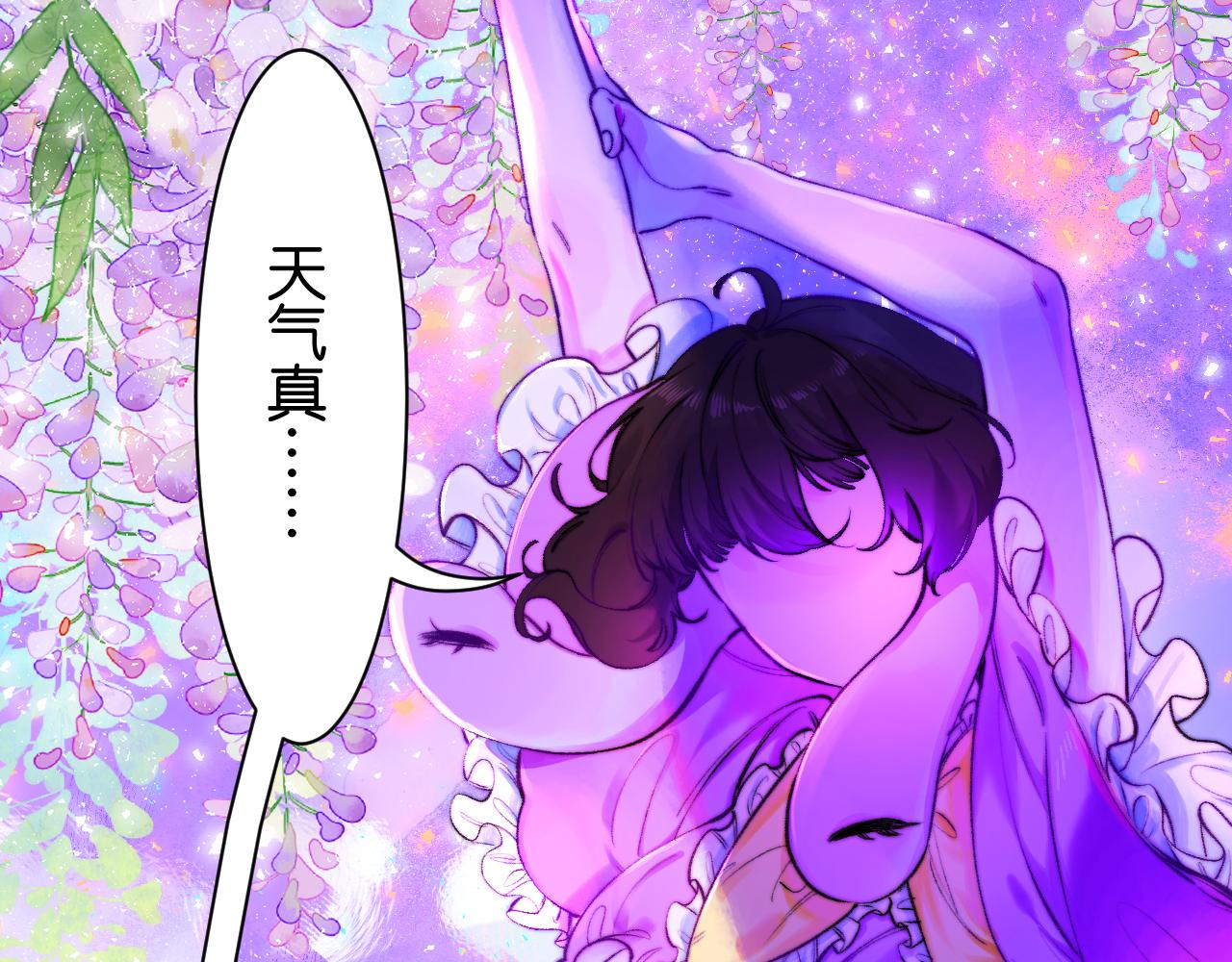 35-(1/3)-第38话