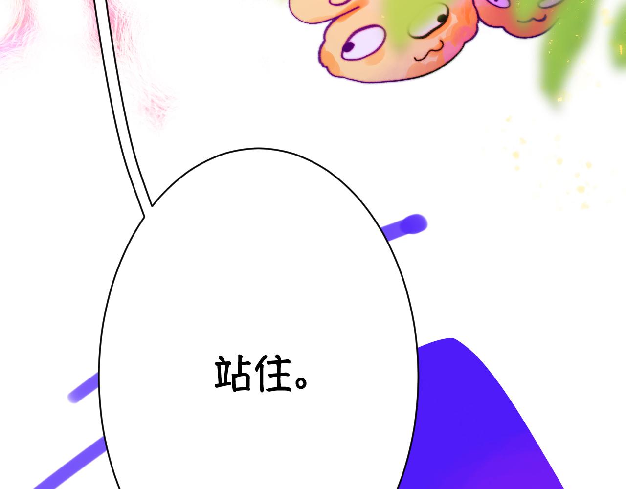 35-(1/3)-第38话