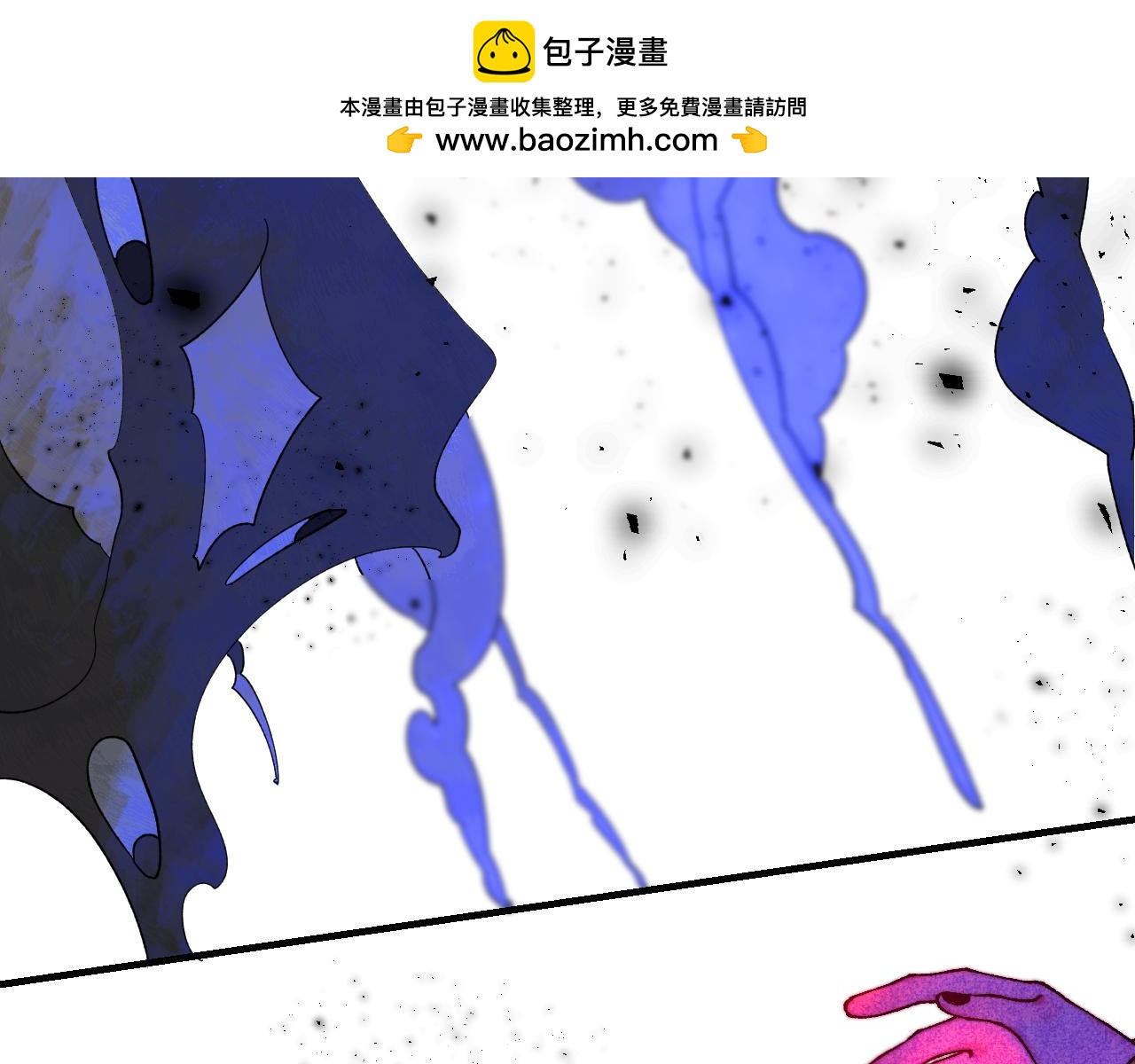 39-乌鸦的礼物与不速客(1/3)-第42话