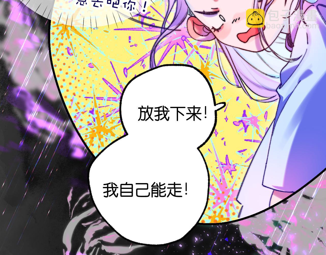 39-乌鸦的礼物与不速客(1/3)-第42话