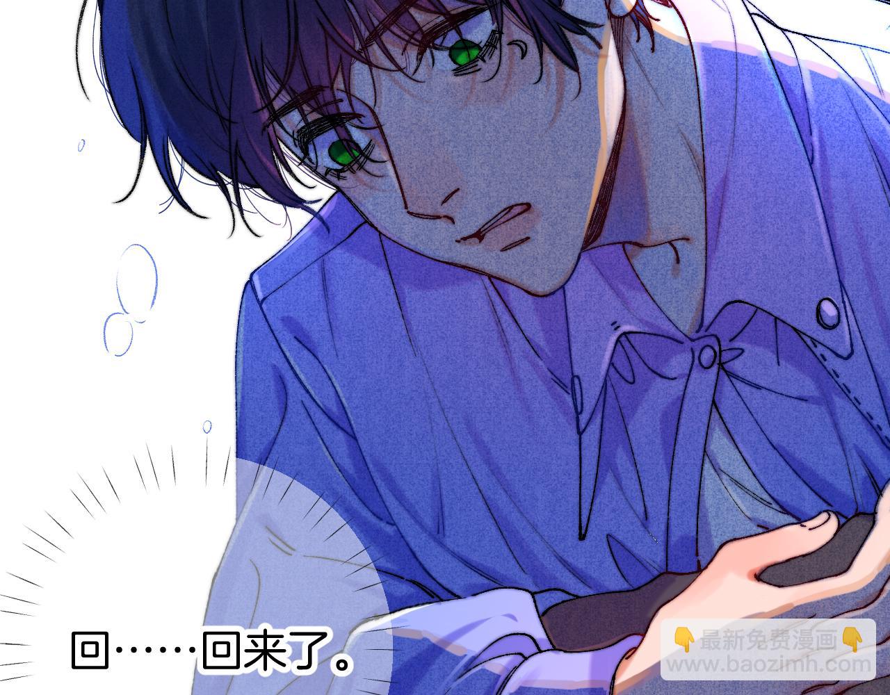 39-乌鸦的礼物与不速客(1/3)-第42话
