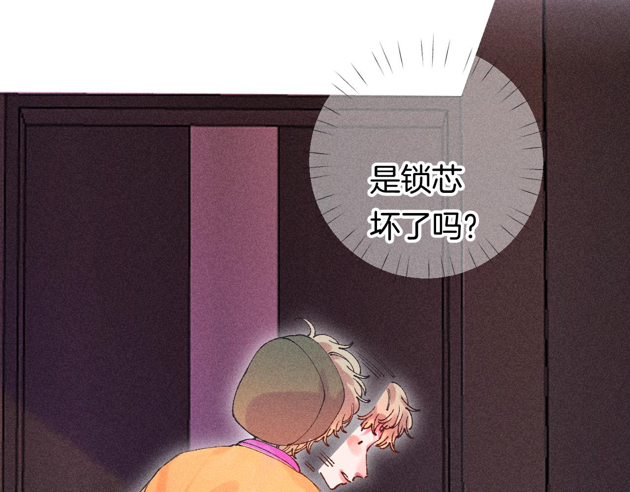 43-相遇(1/3)-第46话