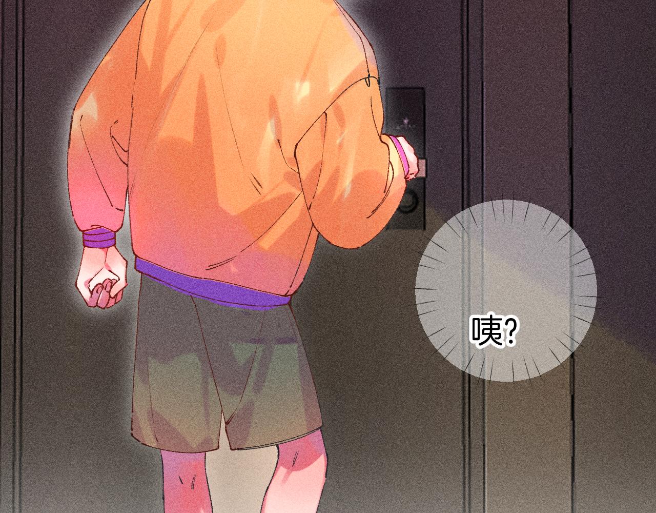 43-相遇(1/3)-第46话