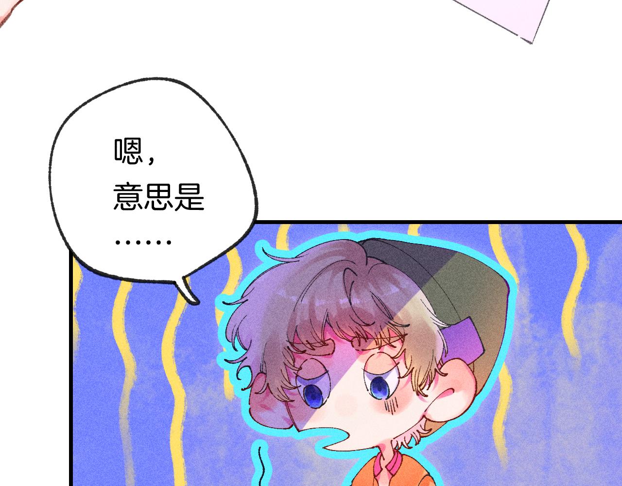 43-相遇(1/3)-第46话