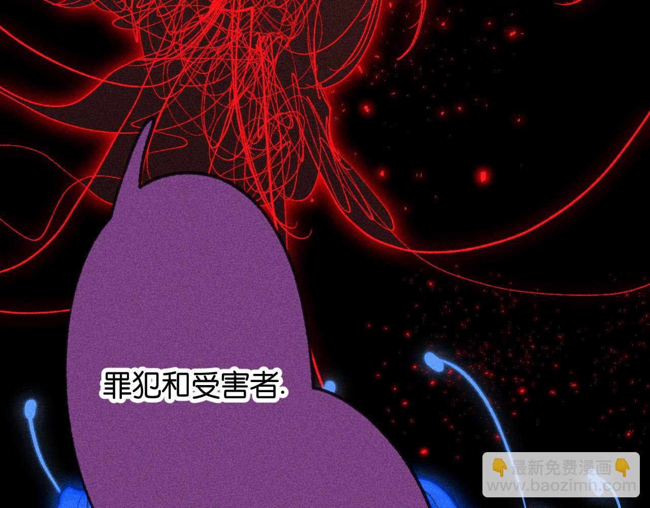45-暴力循环(1/4)-第48话
