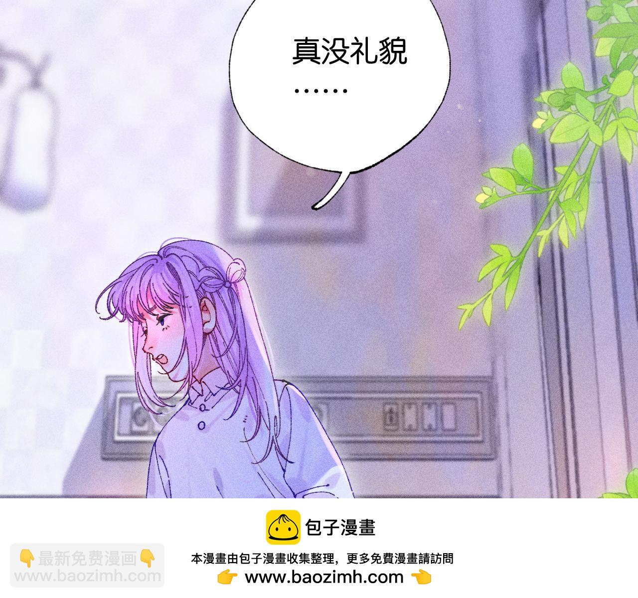 45-暴力循环(1/4)-第48话