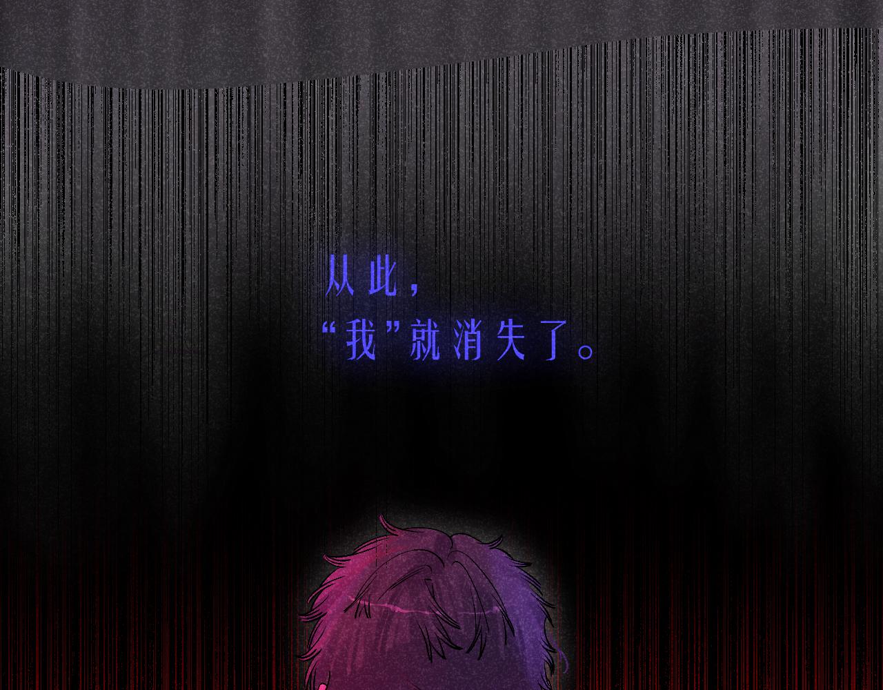 47-乌鸦之死(1/3)-第50话