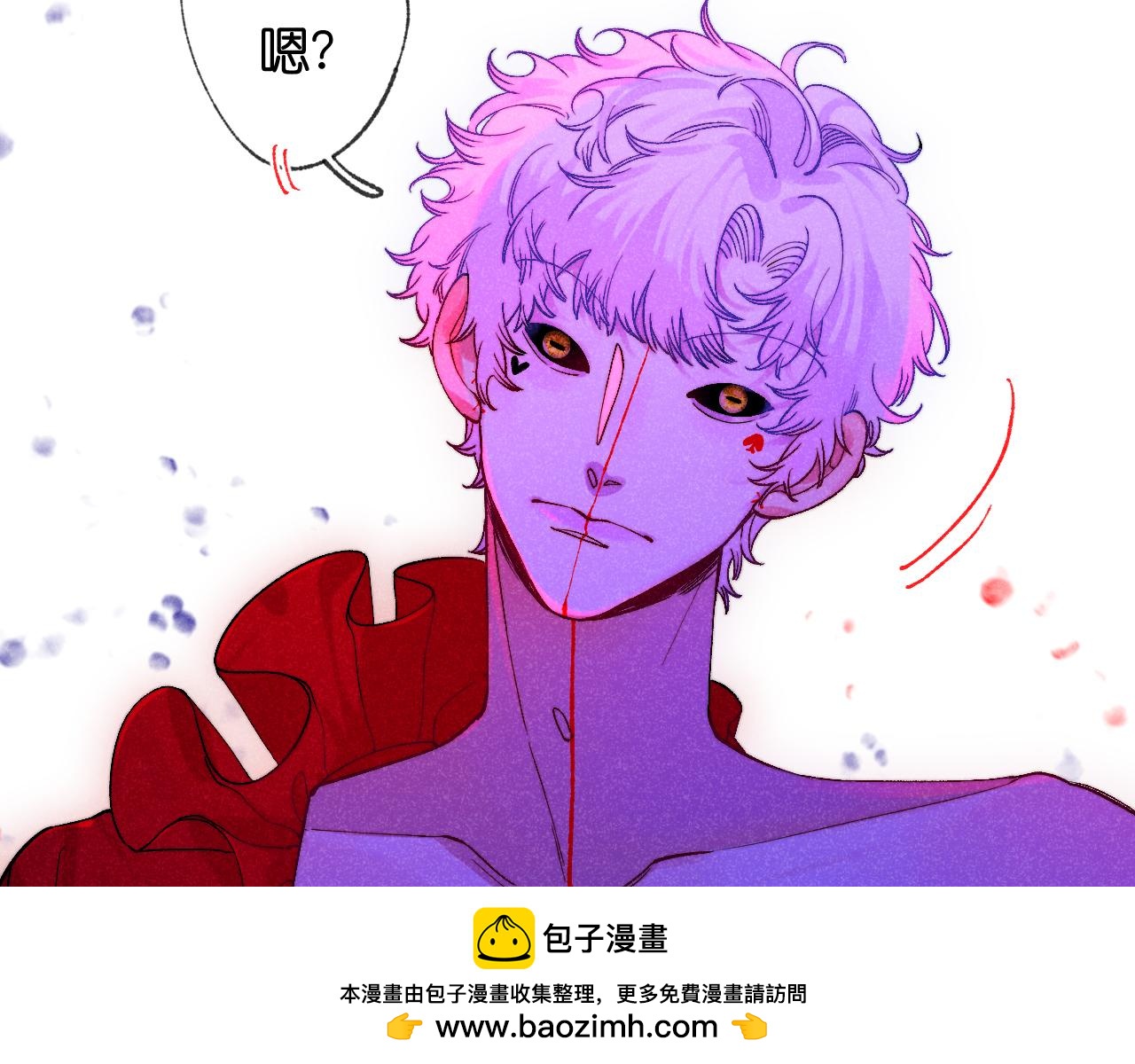 47-乌鸦之死(1/3)-第50话