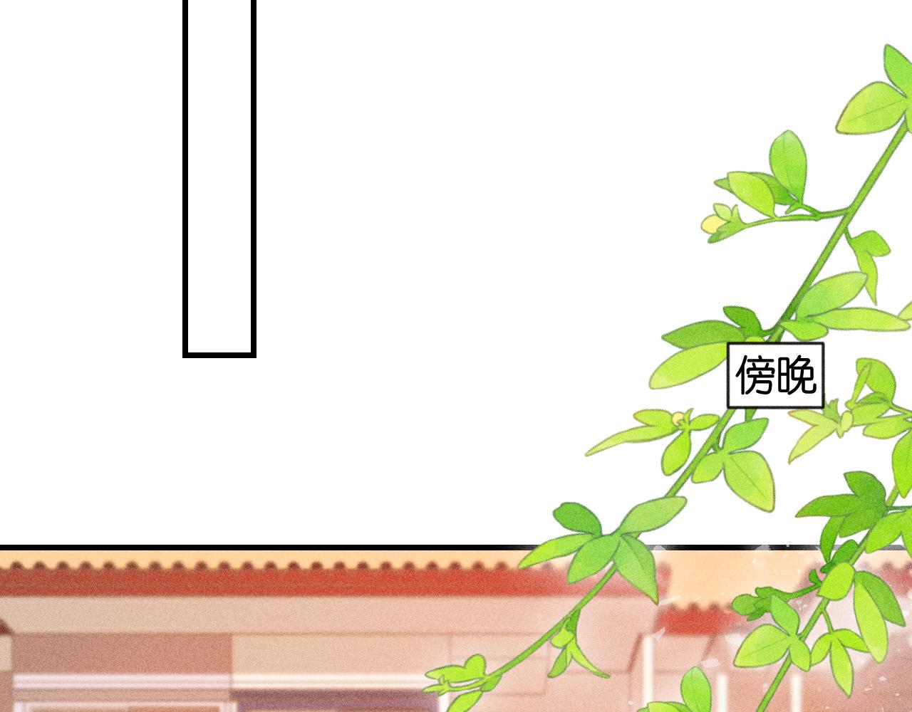 51(1/3)-第54话