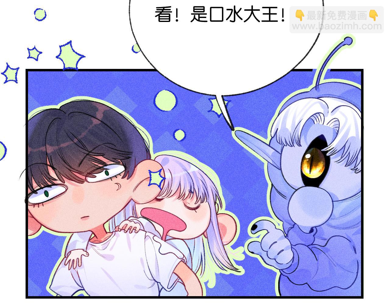 53-担忧(1/3)-第56话