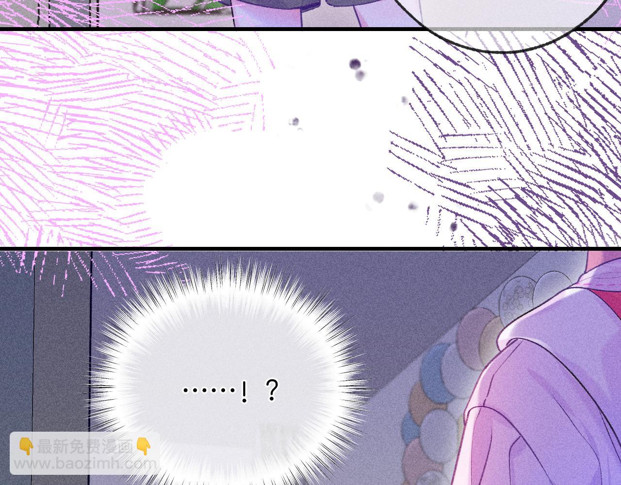 53-担忧(1/3)-第56话