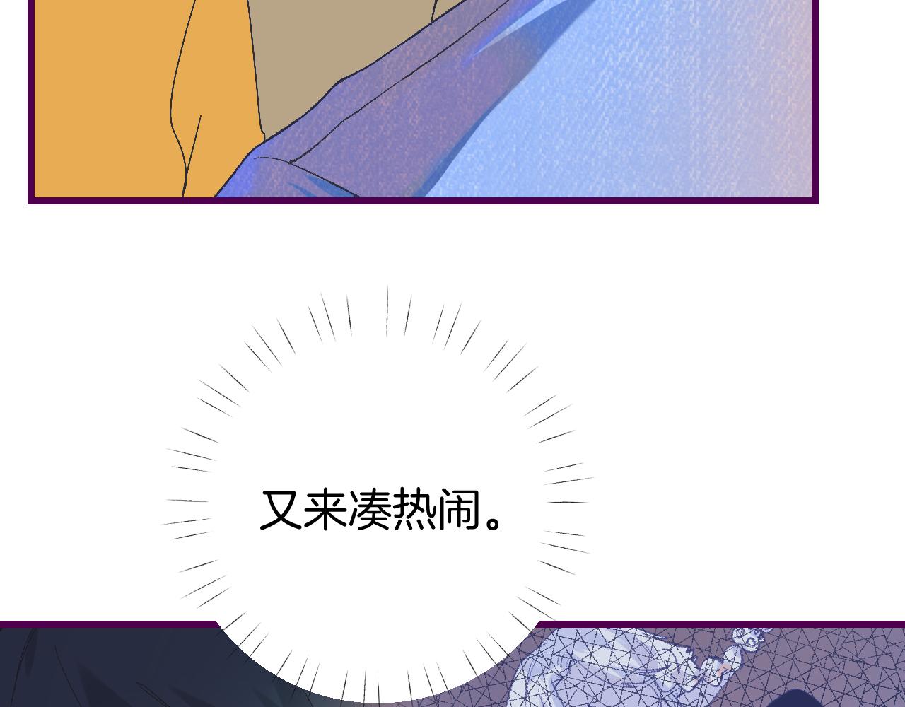 8-审判日(1/4)-第10话