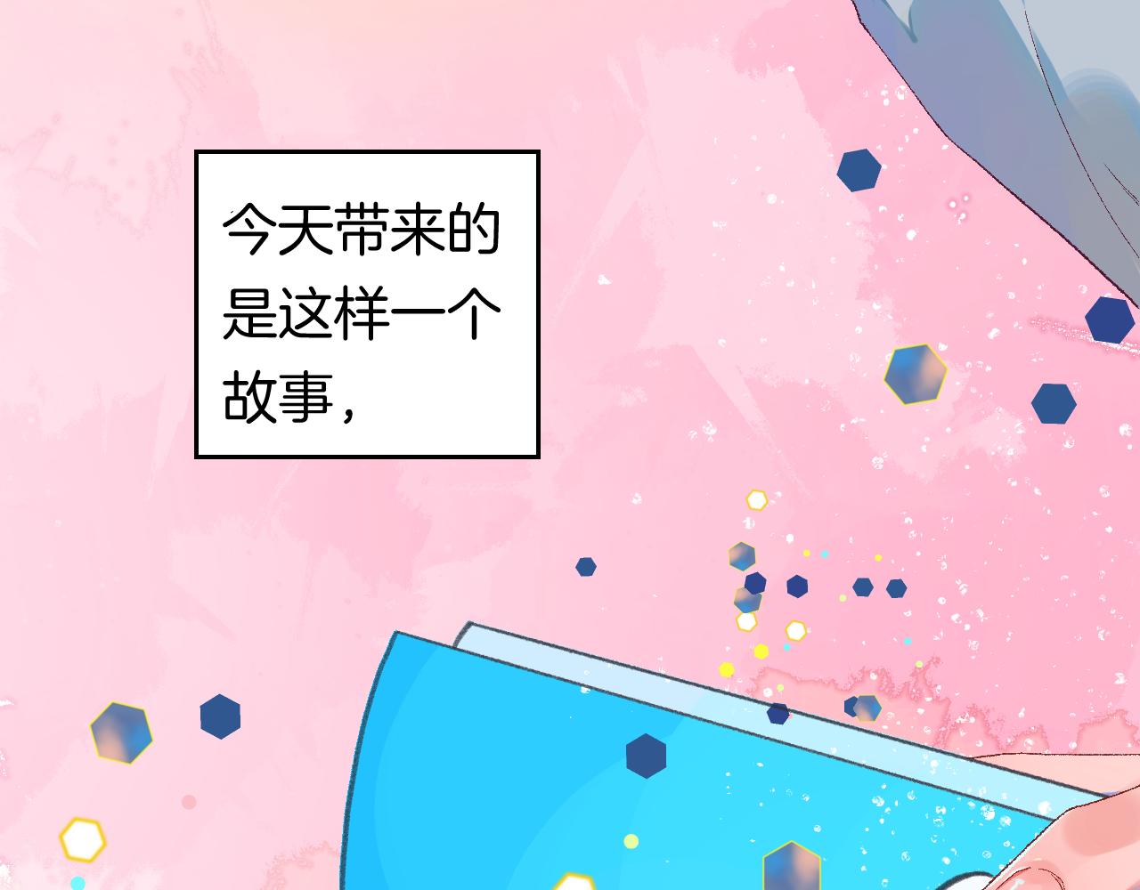 8-审判日(1/4)-第10话