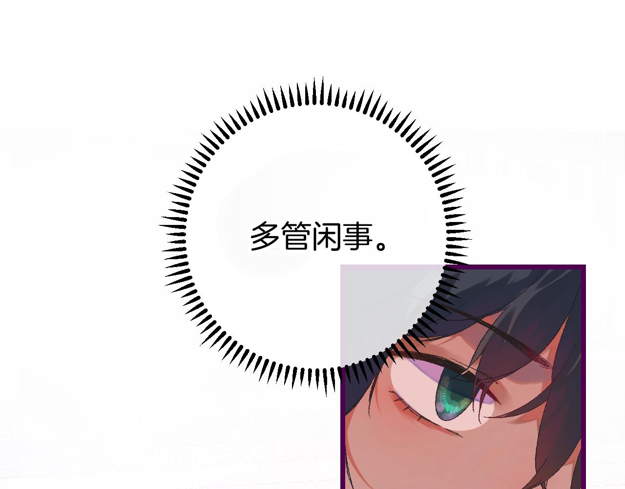 8-审判日(1/4)-第10话