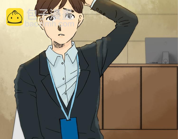 第2话  诡房异照（2）(1/4)-第2话