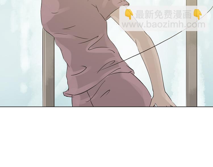 第12话 薄冰（2）(1/3)-第12话
